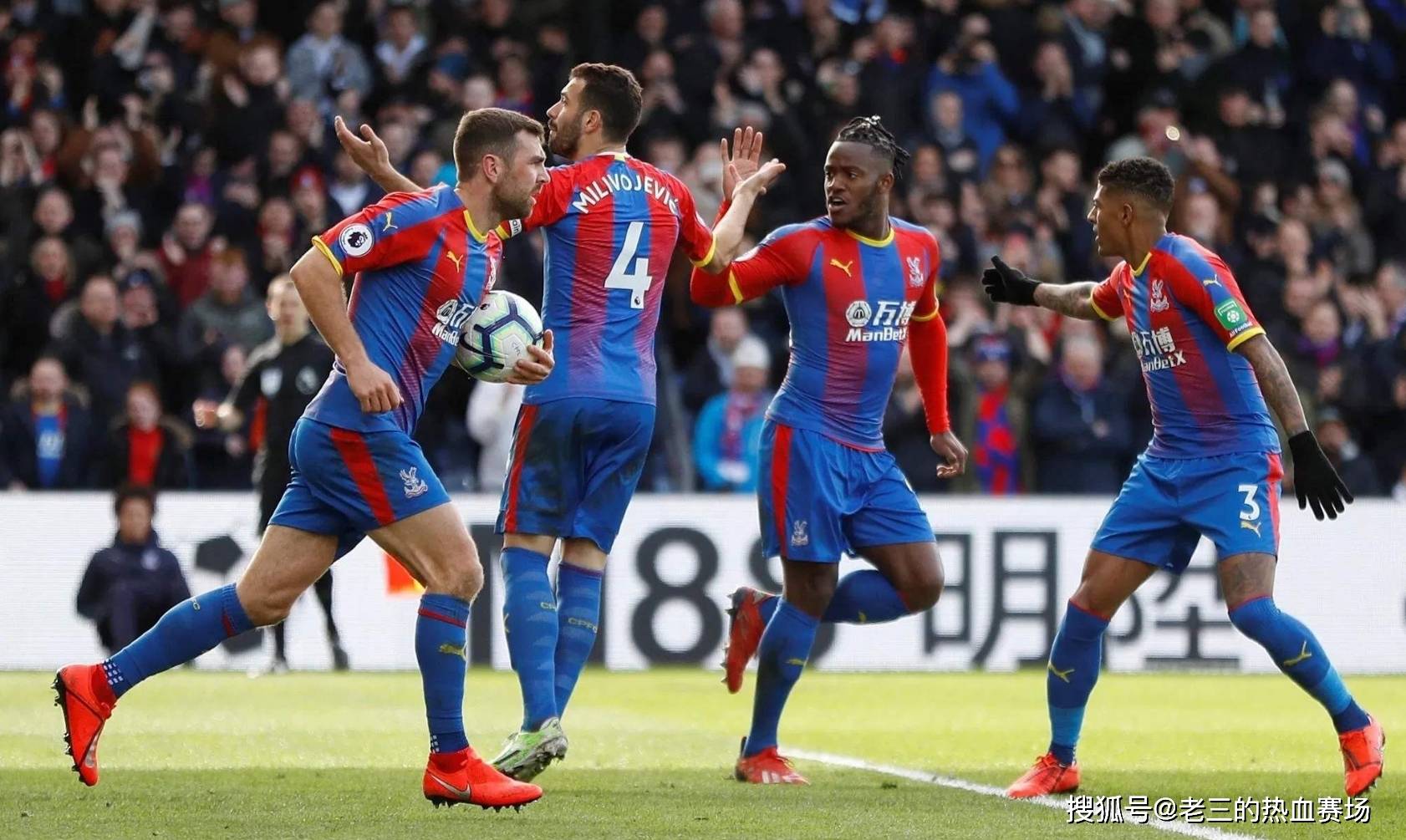 球少年的成 球少年的成